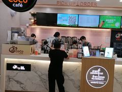 -CoCo都可(合生汇店)