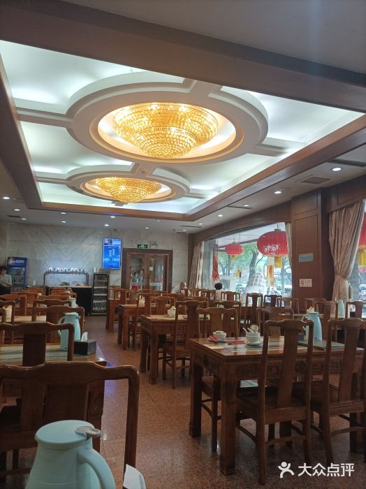 砂锅居(西四店)图片