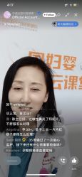 -中国福利会国际和平妇幼保健院(徐汇院区)