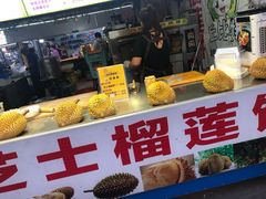 -大学城夜市大排档(凤栖路店)