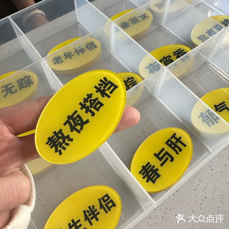 这是哈尔滨一家以养生为主的膳食小火锅！！！