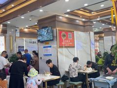 -伊穆祥牛肉面总店·清真