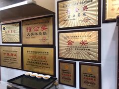 -黄连大头华烧鹅店(大良店)