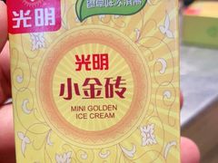 -馬伍旺川菜(江北虹悦城店)