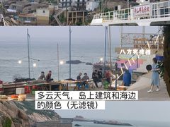 -东极岛景区