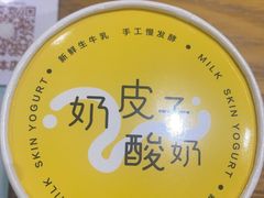 -去茶去餐厅(中央大街店)