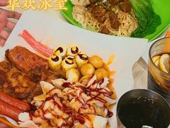 -華歡冰室-WahFoon(吉大店)