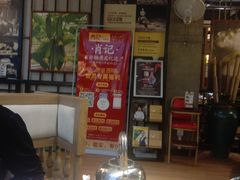 -肖记公安牛肉鱼杂馆· 省级非物质文化遗产(仁和路店)