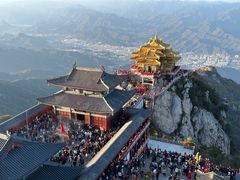 -老君山风景名胜区