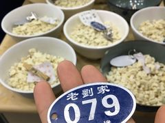 -老刘家泡馍·陕西老字号(钟楼广济街店)