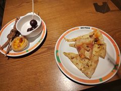 -比格比萨自助(新辰里学清路店)