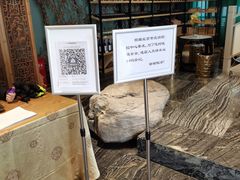 -九朝会昆曲·宴(望京店)