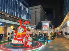 -HALO广场(梨园路店)