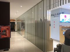 -青山上品咖啡·日式法兰绒手冲(高岛屋百货店)