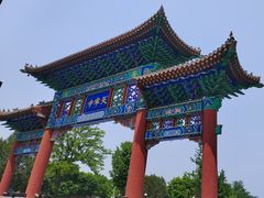 -天宁寺