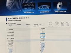 -宝龙广场(福州台江店)