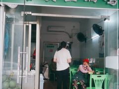 门面-吉英盐焗鸡(文中路店)