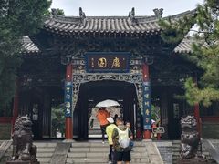 -晋祠公园