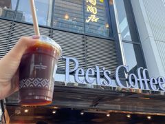 冰美式-Peet's Coffee皮爷咖啡(万象天地店)