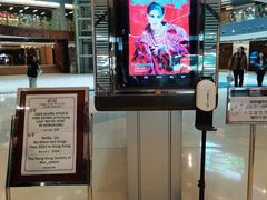 -九龙湾国际展贸中心STAR HALL汇星