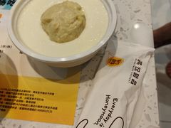 -满记甜品(旭辉LCM广场店)
