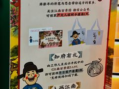 -中国邮政(淮海中路)