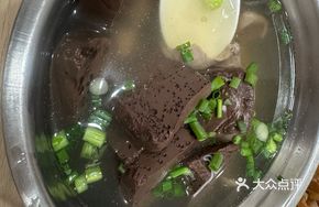 Pork Heart and Blood Soup