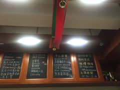 -HUG COFFEE(鼓楼店)