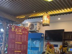 -潇湘·永州会馆(百子湾店)