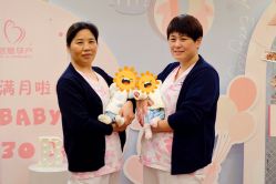 -蓓爱娇琪月子会所(虹口店)
