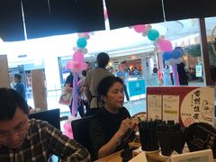 -雷门拉面·现熬骨汤(凯德来福士店)