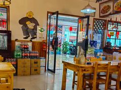 -同至人购物中心(朝阳街店)