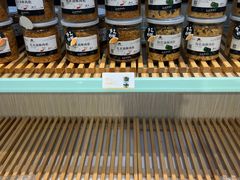 -巴莉甜甜(滨湖振徽苑店)