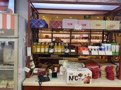 -红宝石·鲜奶小方·海派西点房(控江店)