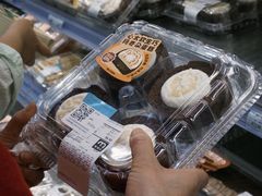 -麦德龙(浦东店)