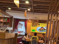 -隔壁老王·家常云南菜(花巷店)