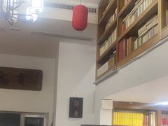 -道南書院·私房菜·早午茶·茶馆