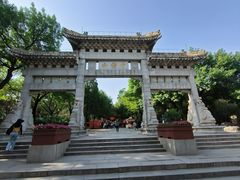 -千佛山风景名胜区