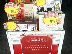 -漕河全驴宴饭店(徐水店)