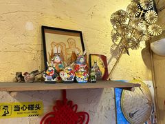 -锅儿挑面馆
