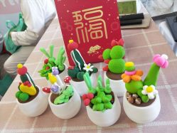 -百悦健康月子中心(祈悦店)