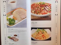 -马凯餐厅(长椿街店)