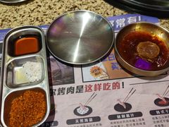 -首尔烤肉大排档(合生汇店)