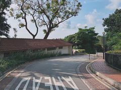 -花柏山公园