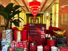 -书湘门地·中国十佳湘菜(西苑店)