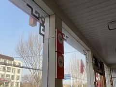 -美顺香食府鱼头老店(雪野湖店)