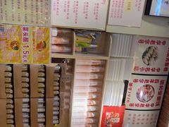 -安海五叔公土笋冻(西街店)