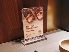 -巴奴毛肚火锅(二七万达店)