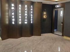 -印巷里主题餐厅(马鞍山店)