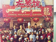 -幸福蓝海院线影城(世茂滨江店)